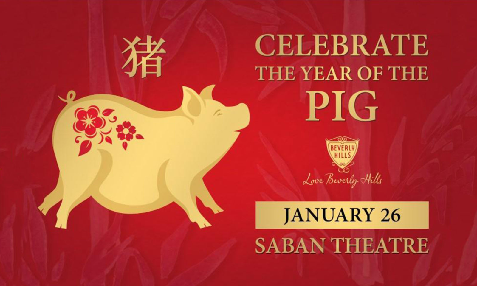 Chinese-New-Year-of-the-Pig