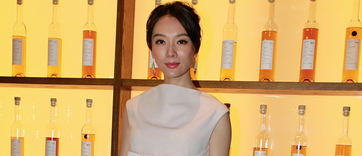 WEB 1200x520 Celeb Actress Shu Chen JOHNNIE WALKER HOUSE BEIJING Header 1